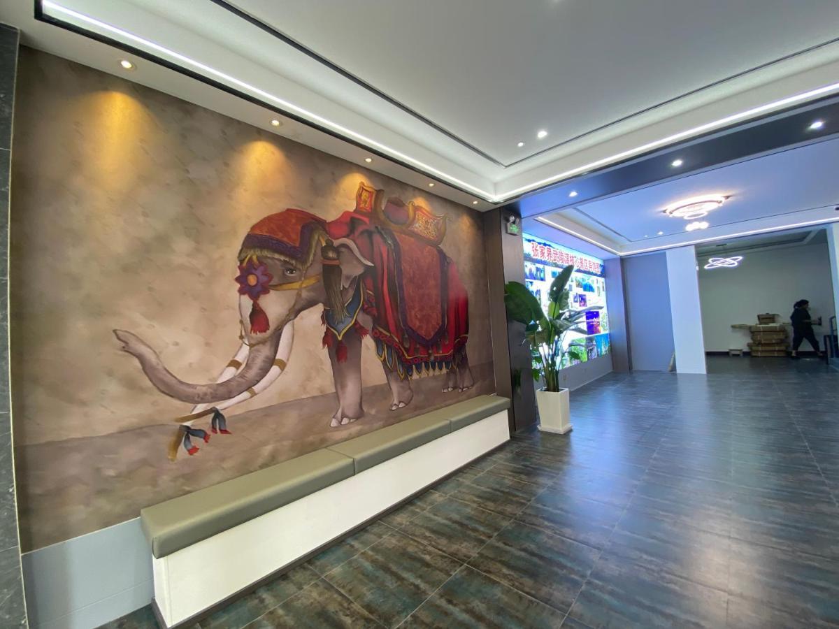 Zhangjiajie Borui Hotel - Tianmen Mountain Bagian luar foto