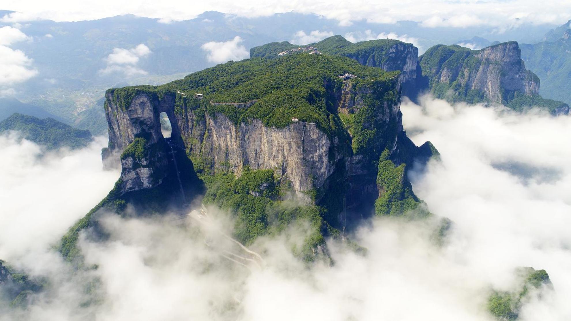 Zhangjiajie Borui Hotel - Tianmen Mountain Bagian luar foto