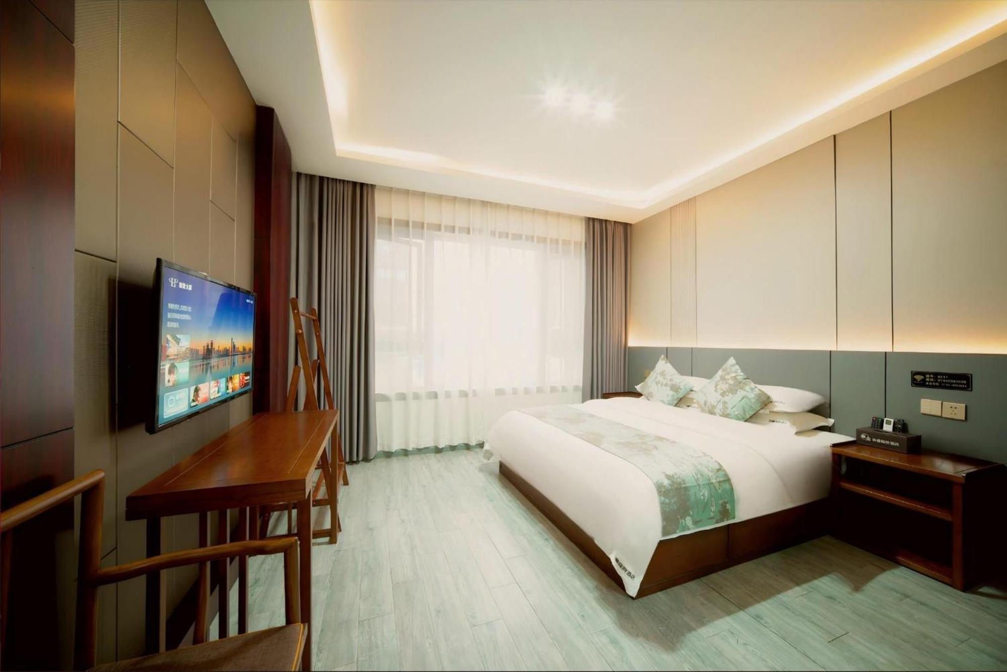 Zhangjiajie Borui Hotel - Tianmen Mountain Bagian luar foto