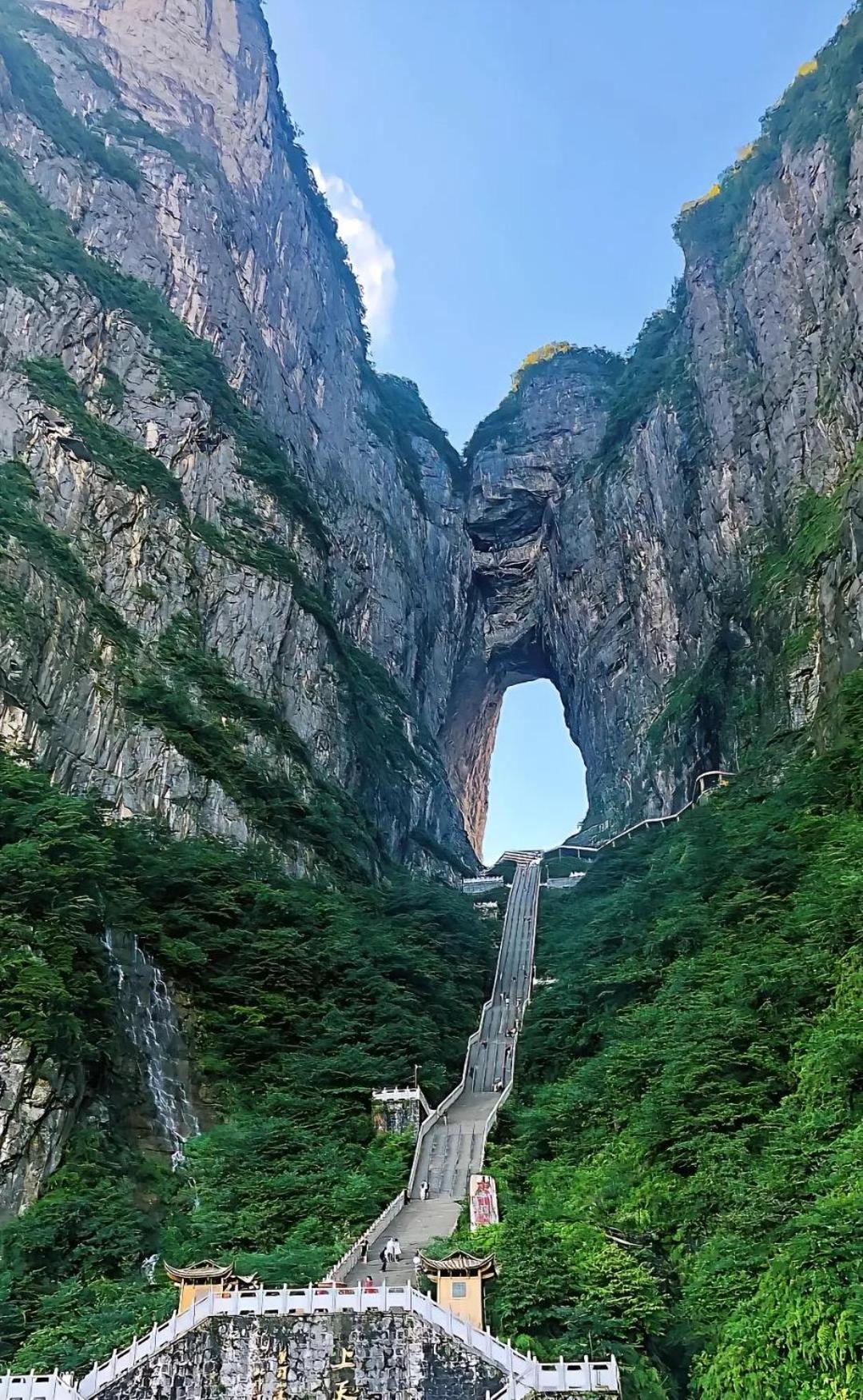 Zhangjiajie Borui Hotel - Tianmen Mountain Bagian luar foto